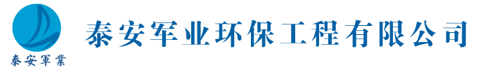 一德集團(tuán)
