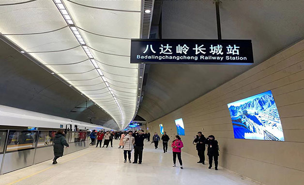 助力冬奧，一德在行動！