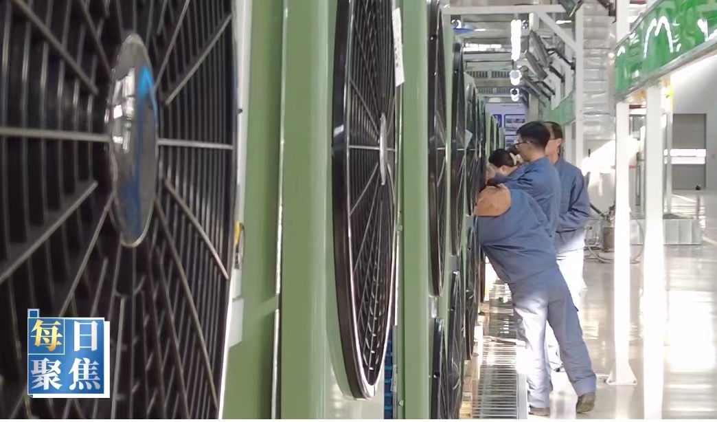 《每日聚焦》激發(fā)企業(yè)科技創(chuàng)新活力 助推產(chǎn)業(yè)能級實(shí)現(xiàn)新突破