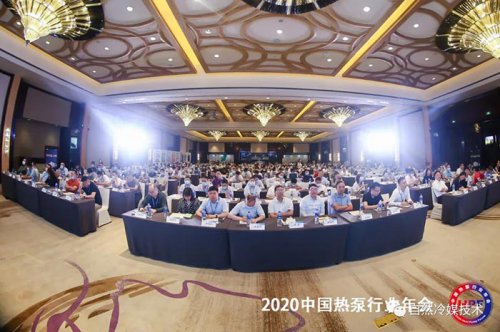 商用或工業(yè)及類似用途二氧化碳熱泵熱水機