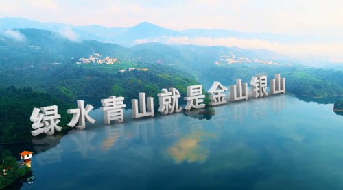 一德清潔熱源站入選國(guó)管局公共機(jī)構(gòu)綠色低碳技術(shù)