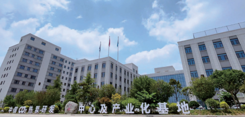 喜報(bào)！一德獲評(píng)陜西省2025年“綠色工廠